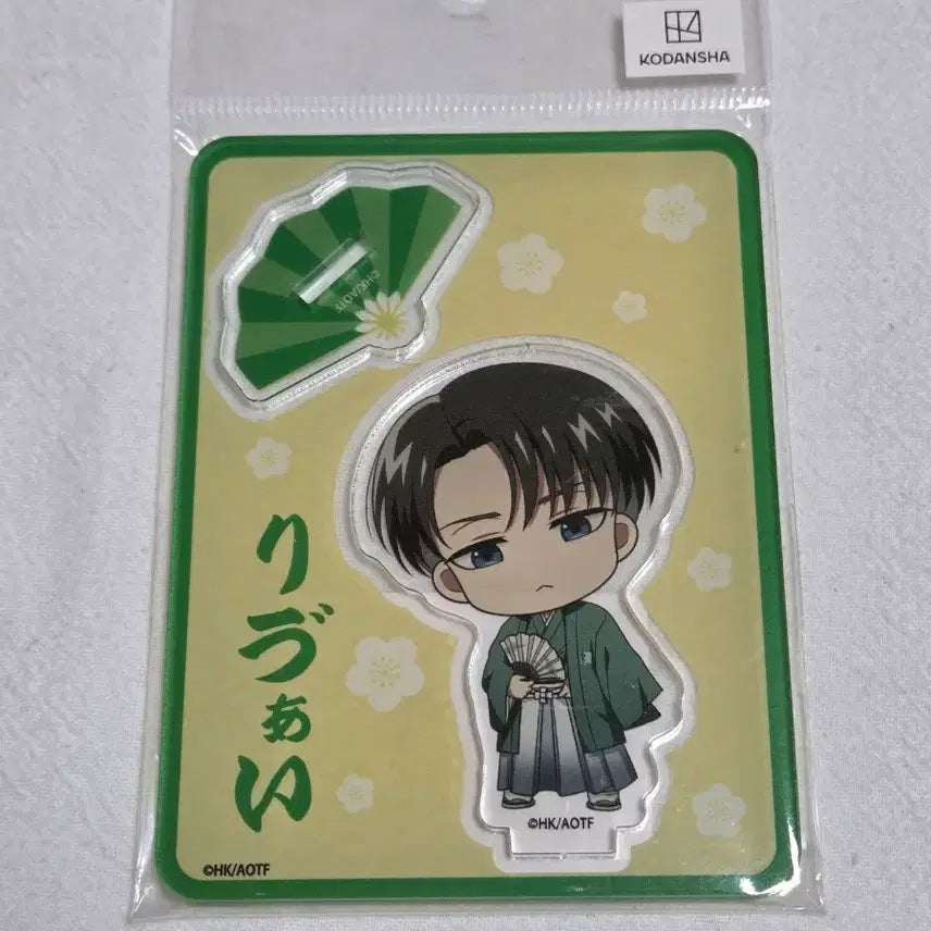 [BUNJANG] Attack on Titan Levi Acrylic Stand / 진격거 진격의 거인 설날 리바이 미니 아크릴 스탠드