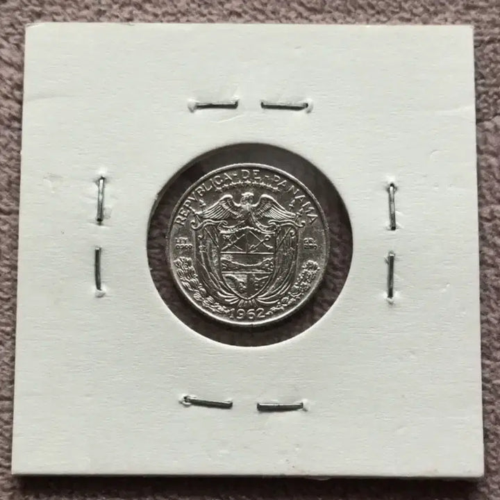 [SOLD OUT] 1962년 파나마 1/10 발보아 은화