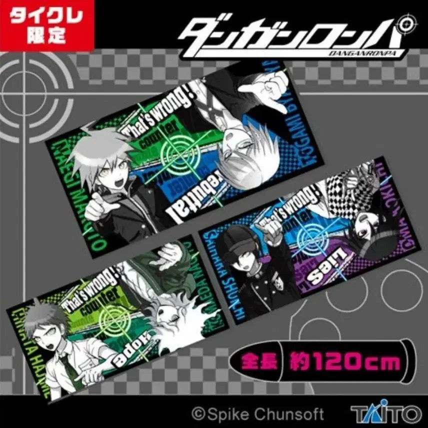 [SOLD OUT] 단간론파 코마에다 히나타 빅타올