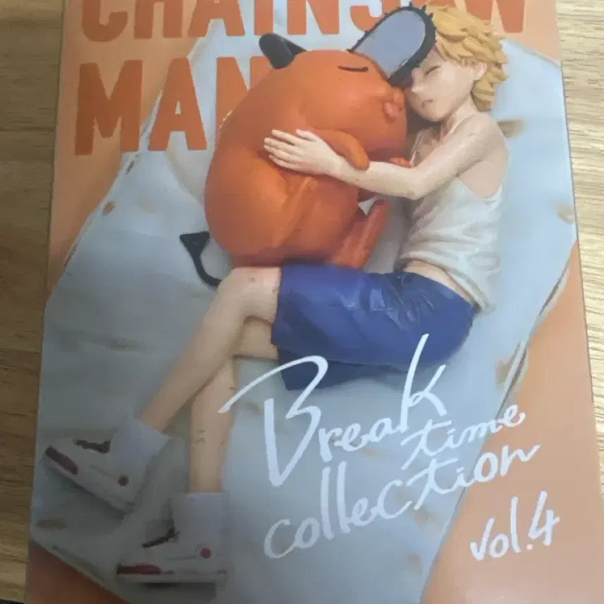 [BUNJANG] Banpresto Chainsaw Man Break Time Vol.4 Figure / 체인소맨 Break Time Vol.4 반프레스토 피규어