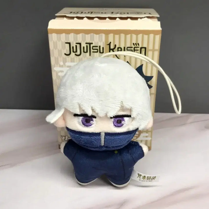 [BUNJANG] Jujutsu Kaisen Inumaki Toge Plush Doll / 주술회전 이누마키 토게 인형