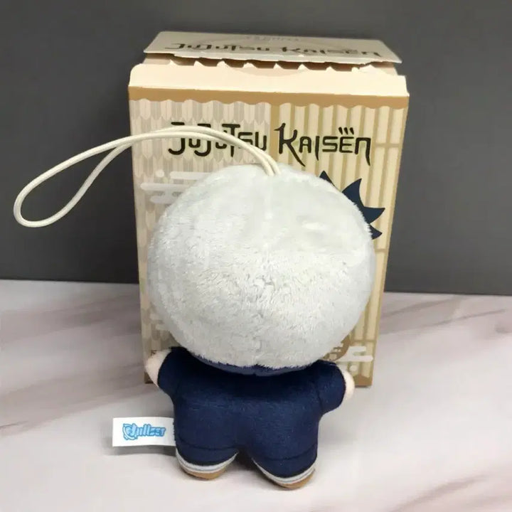 [BUNJANG] Jujutsu Kaisen Inumaki Toge Plush Doll / 주술회전 이누마키 토게 인형