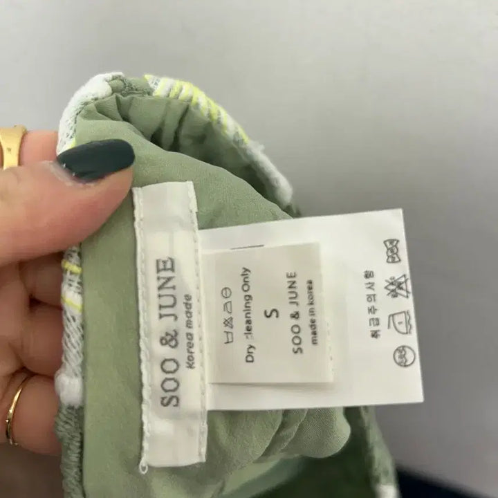 [SOLD OUT] 플라워 레이스 H라인 스커트 S
