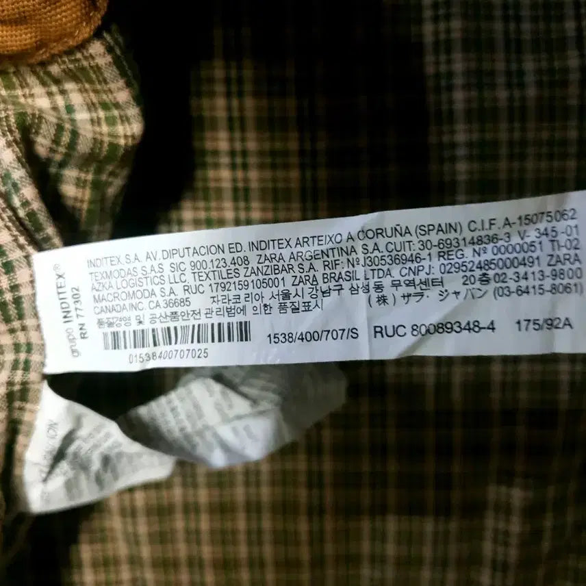 [BUNJANG] ZARA Relaxed Fit Classic Check Fabric Shirt Jacket (S) / (빈티지) 자라 릴렉스드핏 클래식 체크 패브릭 셔츠 자켓 브라운 (S)