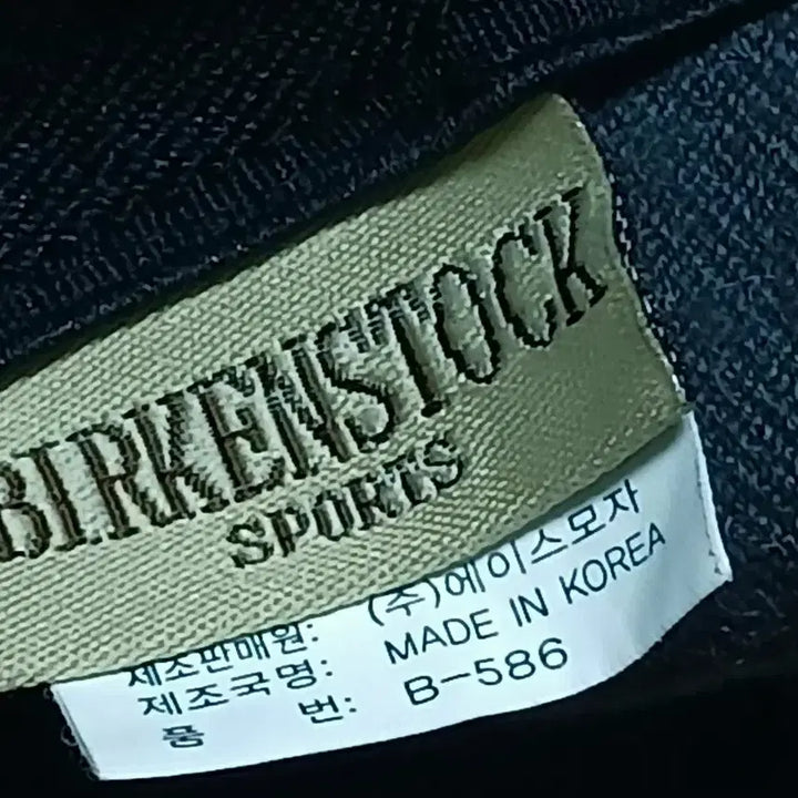 [BUNJANG] BIRKENSTOCK SPORTS Navy Baseball Cap (56-58cm) / BIRKENSTOCK SPORTS 볼캡 (56-58cm)