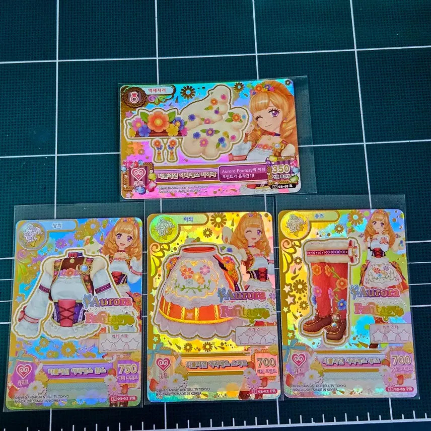 [SOLD OUT] 아이카츠 아이엠스타 마리아 티롤리언 아리에스 별자리 프레 세트 한판