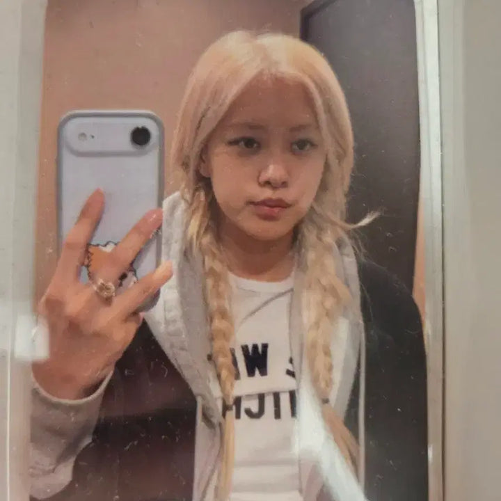 [BUNJANG] Rosé Gameboy Hoodie / 로제 gameboy 후드티