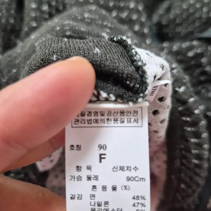 [BUNJANG] Hanssem Mine Knit Zip-Up Cardigan / [한섬마인]니트 집업 가디건 리본 장식