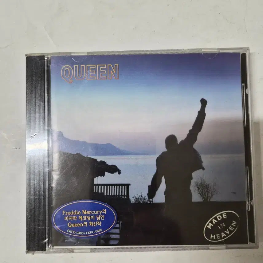 [BUNJANG] Queen Made in Heaven Sealed CD / 퀸 MADE IN HEAVEN 미개봉cd 올려봅니다