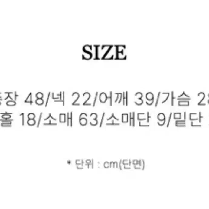 [BUNJANG] Youngnrich Mellia Basic T-shirt / 영앤리치 멜리아 - t 기본티 에이블리 지그재그