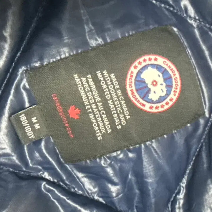 [BUNJANG] 캐나다구스 2227M 네이비 패딩 급처 / 캐나다구스 2227M 네이비 패딩 급처