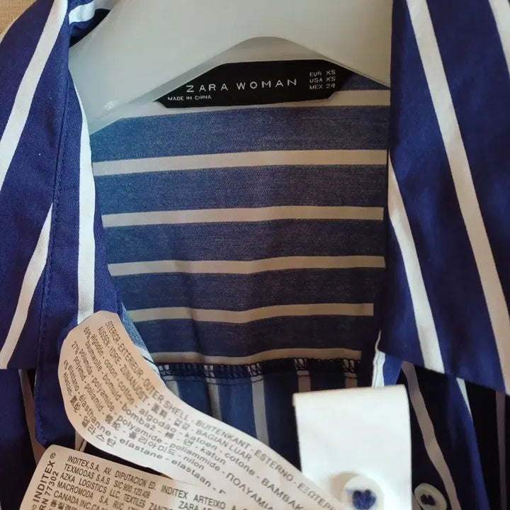 [BUNJANG] ZARA Striped Long Dress / 자라 스트라이프 롱원피스 판매합니다