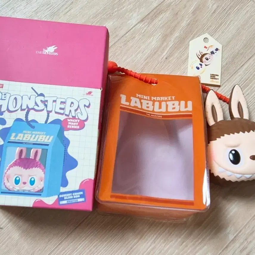 [BUNJANG] POP MART Strange Convenience Store Series Pinch Keyring / 팝마트 수상한 편의점 시리즈 핀치 키링
