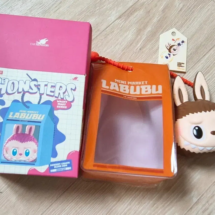 [BUNJANG] POP MART Strange Convenience Store Series Pinch Keyring / 팝마트 수상한 편의점 시리즈 핀치 키링