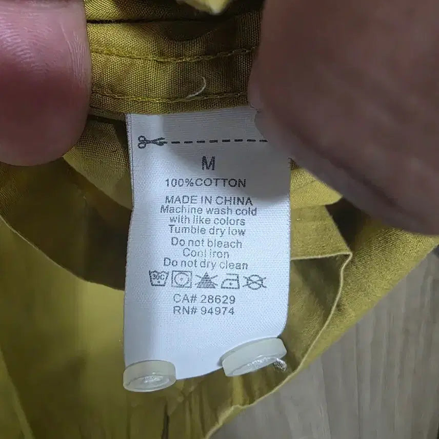 [BUNJANG] Stussy Mustard Open Collar Short Sleeve Shirt / 스투시 반팔 셔츠 머스타드 색상
