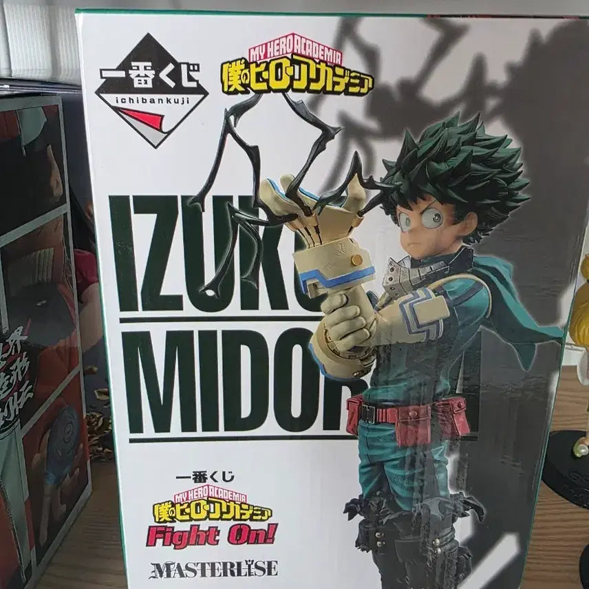 [BUNJANG] NHA Fight On Midoriya Figure A Prize / (택포 5.0) 미개봉 나히아 파이트온 제일복권 미도리야 피규어 A상