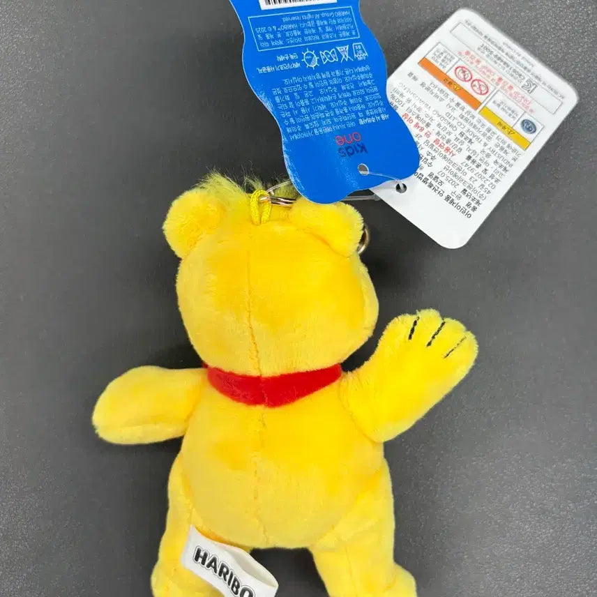 [SOLD OUT] (미사용) 하리보 곰돌이 인형 키링 노랑색 13cm