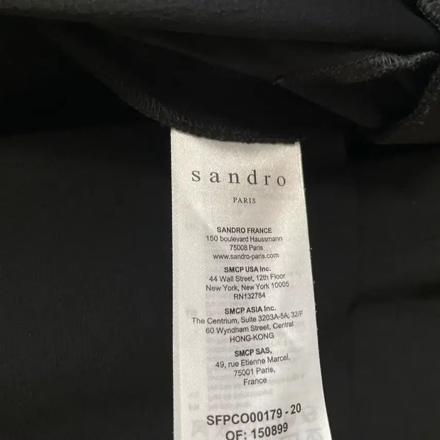 [BUNJANG] Sandro 21FW Jumpsuit / 산드로 21FW 점프수트