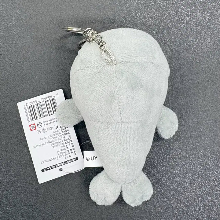 [BUNJANG] Crayon Shin-chan Seal Plush Keyring / (미사용) 짱구 물개 인형 키링 11cm