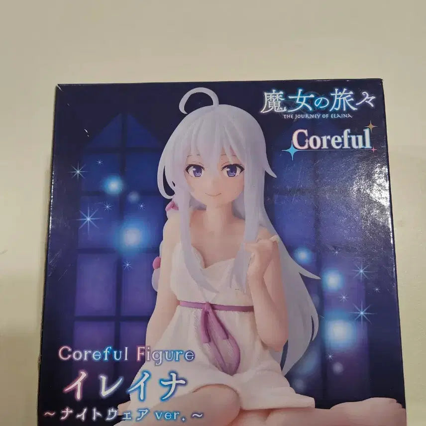 [SOLD OUT] 마녀의여행 일레이나 피규어