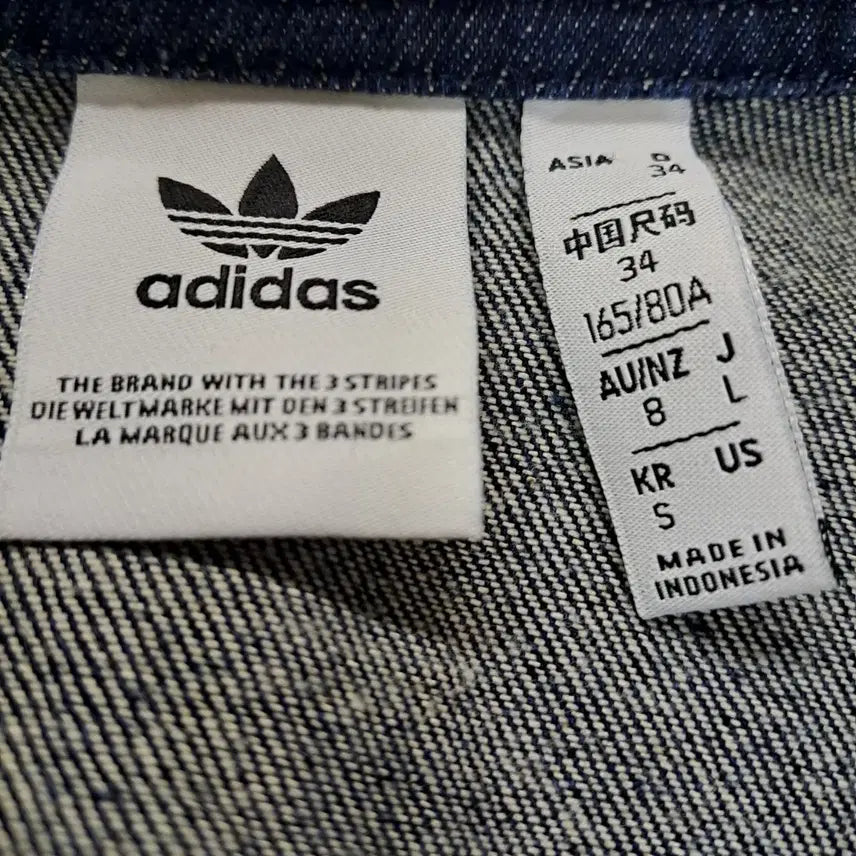 [BUNJANG] Adidas Denim Track Jacket S / 아디다스데님트랙S  165/80A