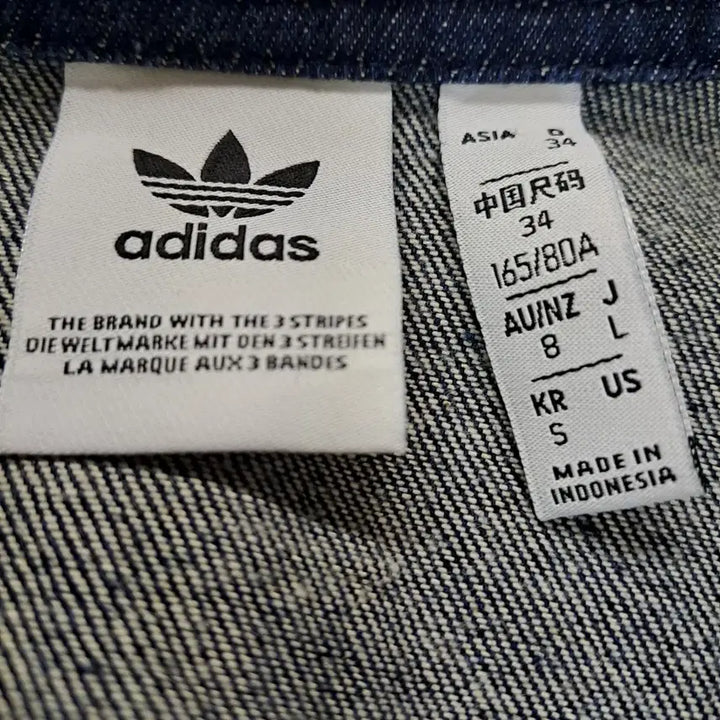 [BUNJANG] Adidas Denim Track Jacket S / 아디다스데님트랙S  165/80A
