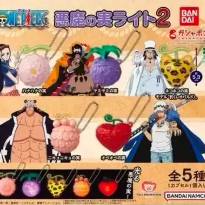 [BUNJANG] One Piece Devil Fruit Light Figure / 원피스 악마의 열매 라이트2탄 가챠