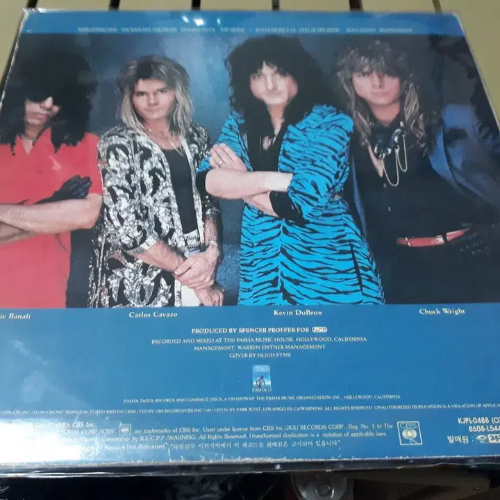 [BUNJANG] Quiet Riot QR III LP Vinyl Record / 콰이어트 릿 (Quiet Riot)의 &