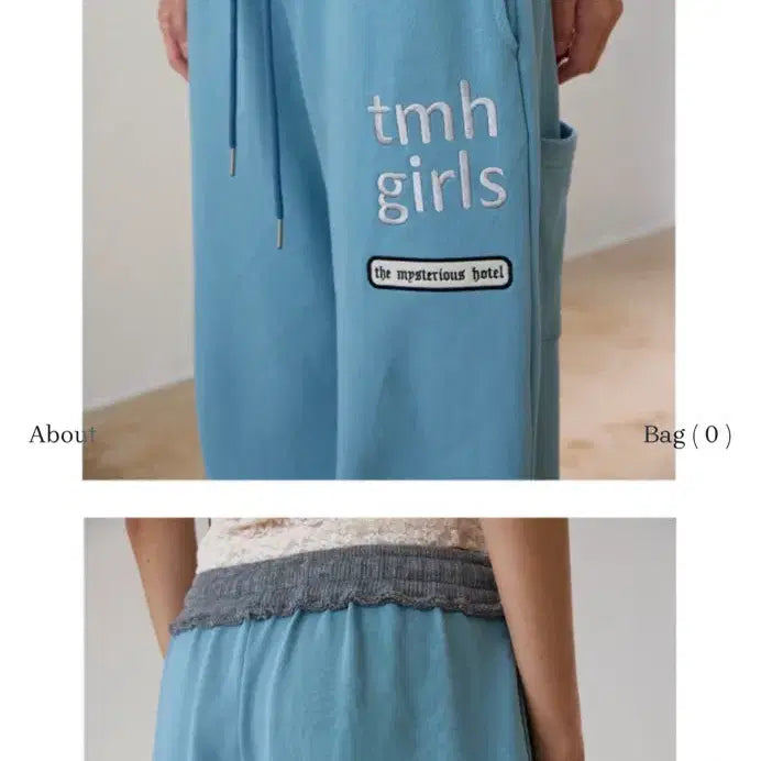 [BUNJANG] Mysterious Hotel Sweatpants / 미스테리어스호텔 스웻 팬츠