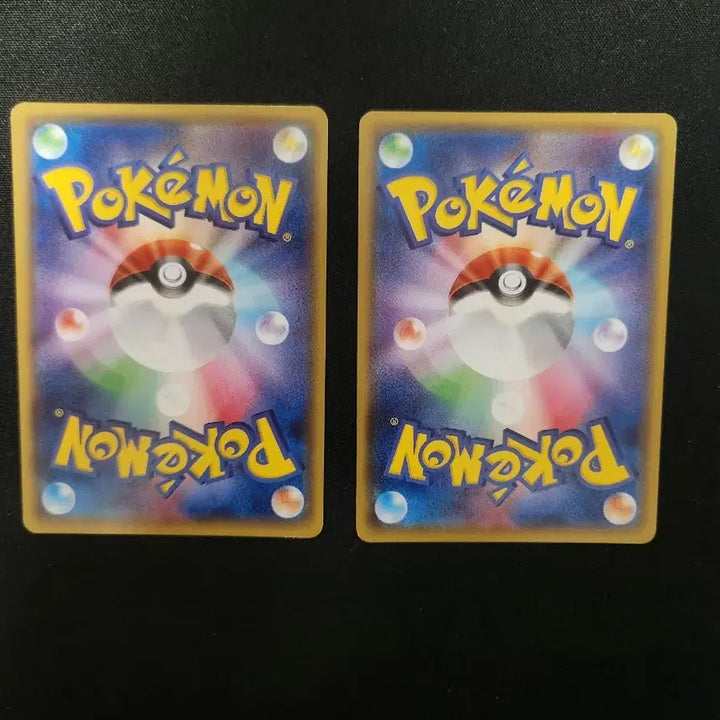 [BUNJANG] Pokemon Vulpix &amp; Ninetales Evolution Card Set / 2014년 포켓몬스터카드 식스테일 + 나인테일 진화 카드 2장 구성입니다