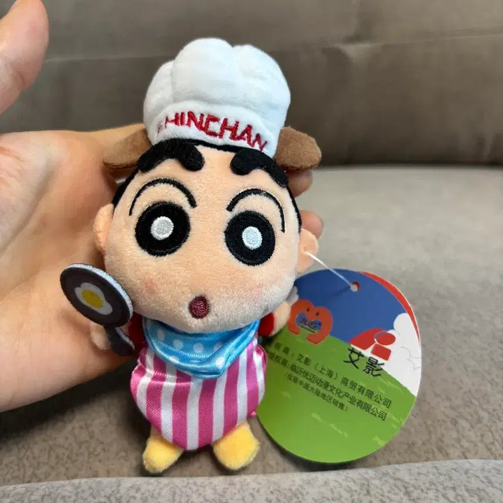 [BUNJANG] Crayon Shin-chan Fry Cook Keyring / 짱구 정품 후라이 요리사 키링