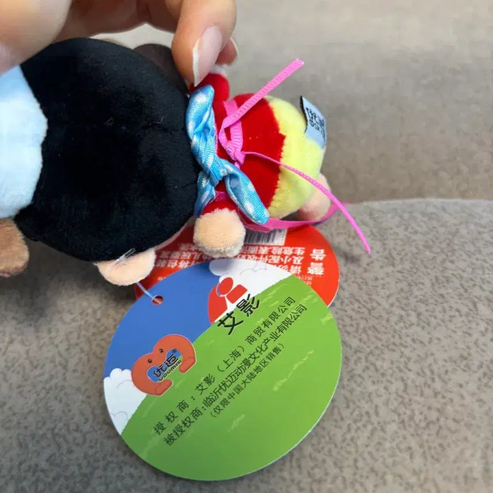 [BUNJANG] Crayon Shin-chan Fry Cook Keyring / 짱구 정품 후라이 요리사 키링