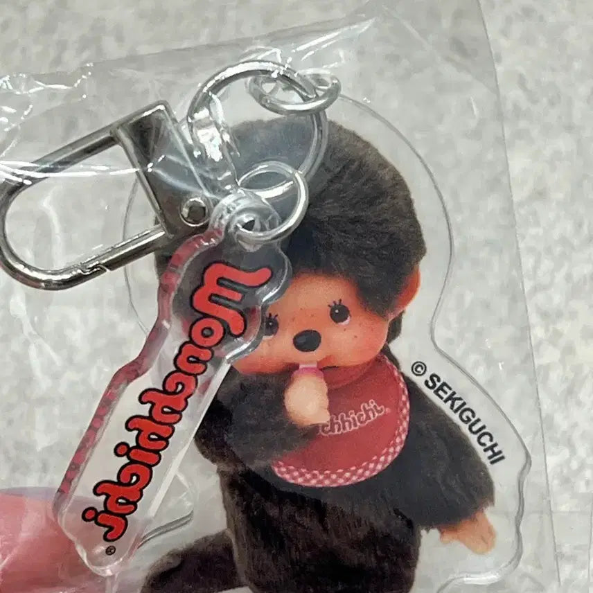 [SOLD OUT] gs 발렌타인 몬치치 랜덤 키링 보이