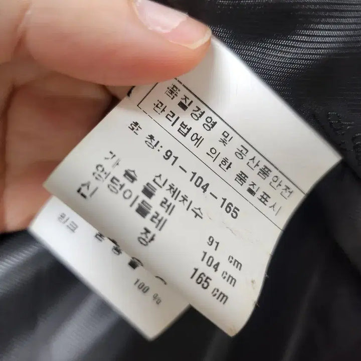 [BUNJANG] Saga Mink Brown Coat / 사가밍크 코트