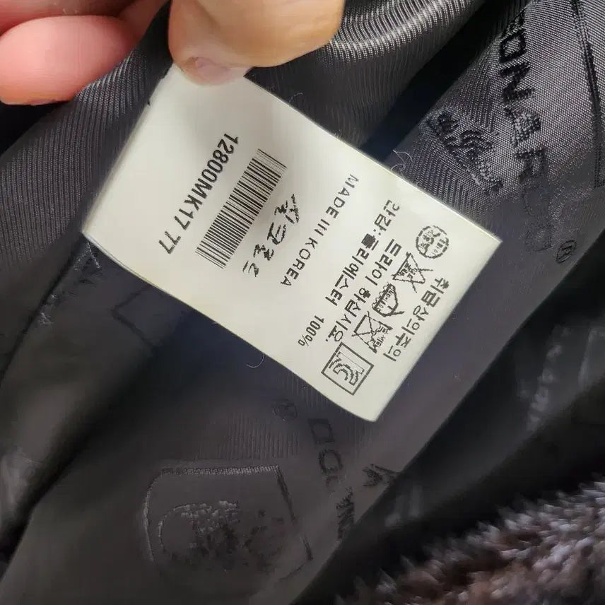 [BUNJANG] Saga Mink Brown Coat / 사가밍크 코트