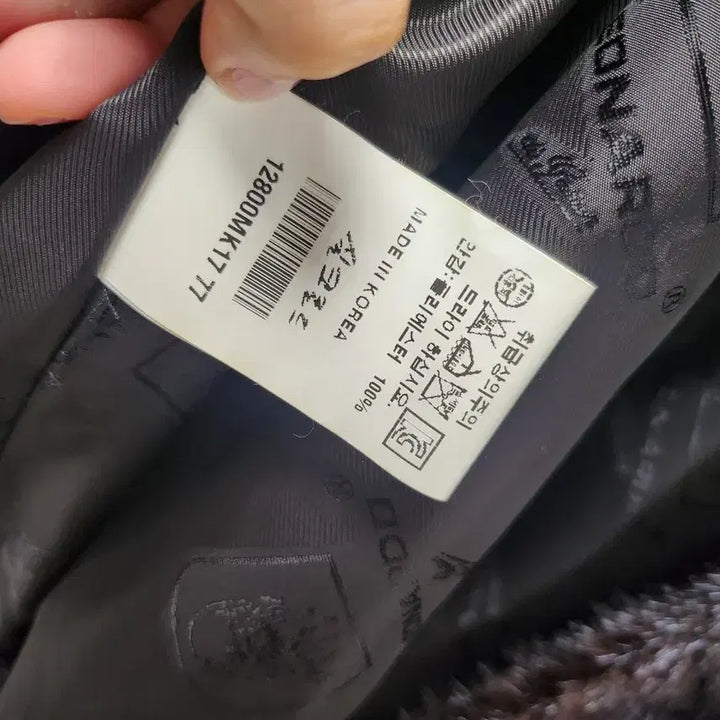 [BUNJANG] Saga Mink Brown Coat / 사가밍크 코트