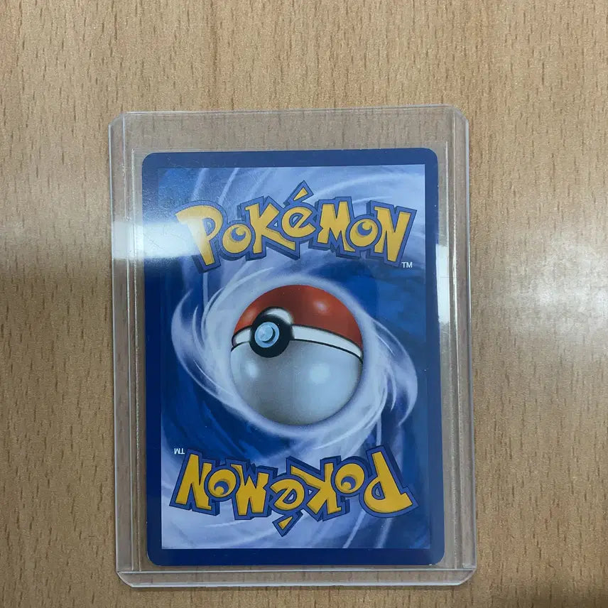 [BUNJANG] Pokemon Baby SR 100/094 Trading Card / 2018 포켓몬카드 아기씨 SR 100/094 팝니다.