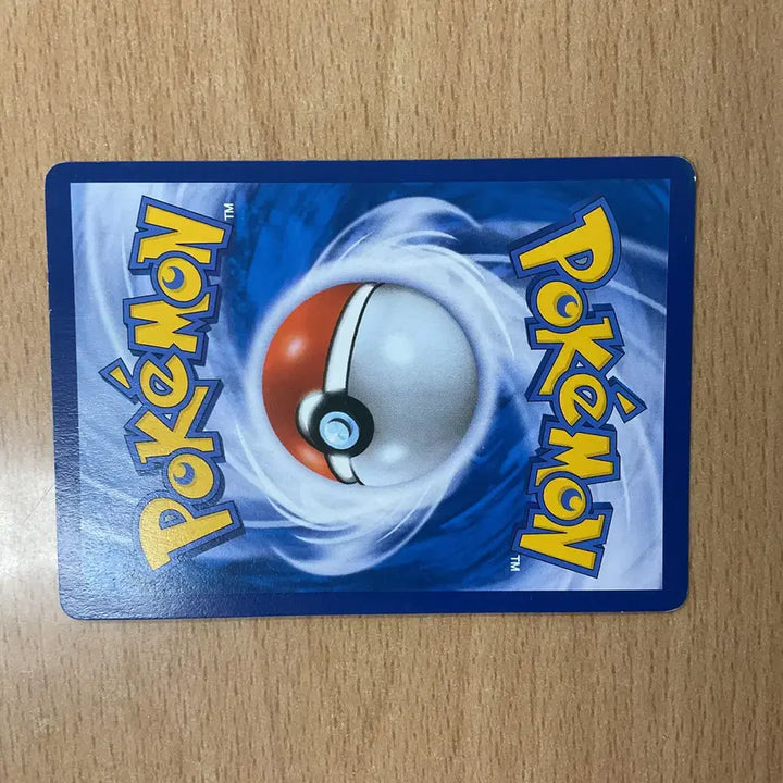 [BUNJANG] Pokemon Baby SR 100/094 Trading Card / 2018 포켓몬카드 아기씨 SR 100/094 팝니다.