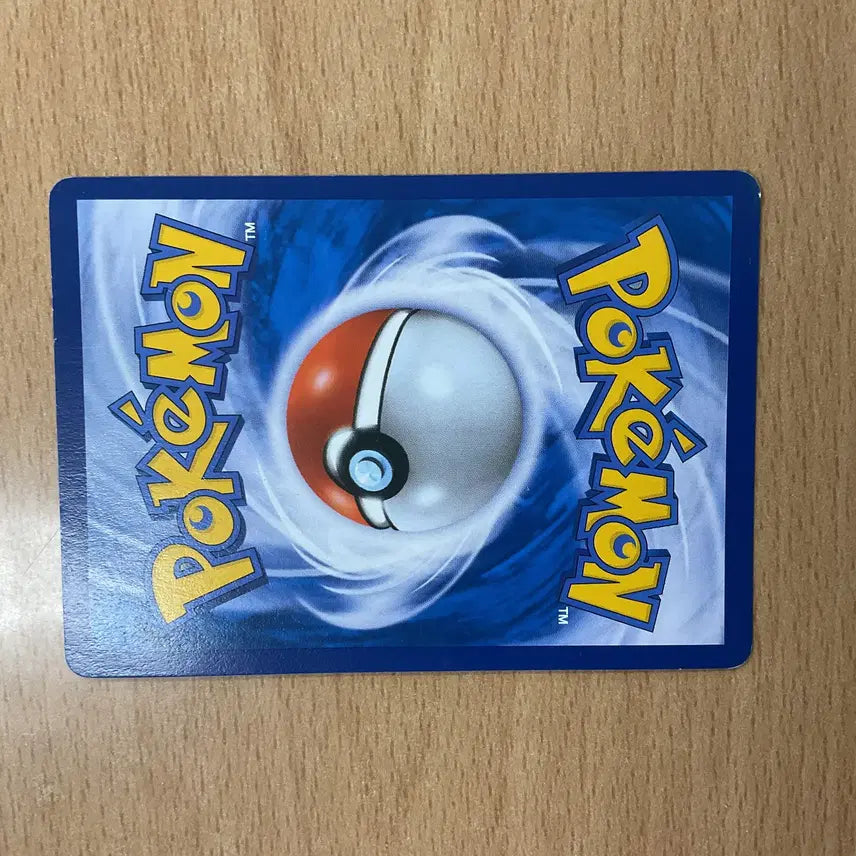 [BUNJANG] Pokemon Baby SR 100/094 Trading Card / 2018 포켓몬카드 아기씨 SR 100/094 팝니다.