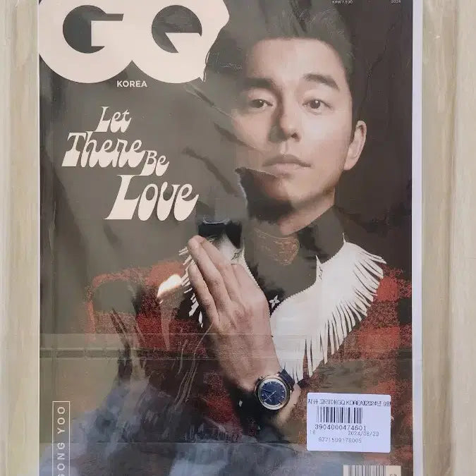 [SOLD OUT] 변우석 (새상품) GQ 24년9월