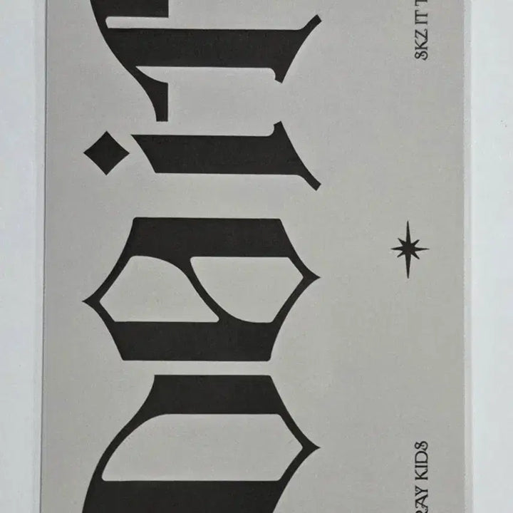 [SOLD OUT] SKZ 스키즈 두잇 플랫폼 현진 포카