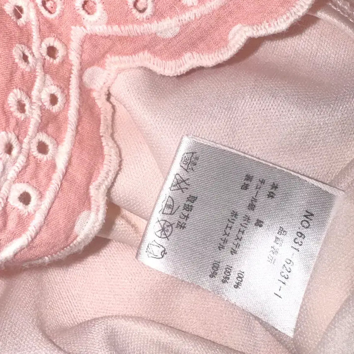 [BUNJANG] Tralala Vintage Dot Peach Collar Frill Lace Dress / Tralala 트랄라라 빈티지 도트 피치 카라넥 프릴 레이스 원피스
