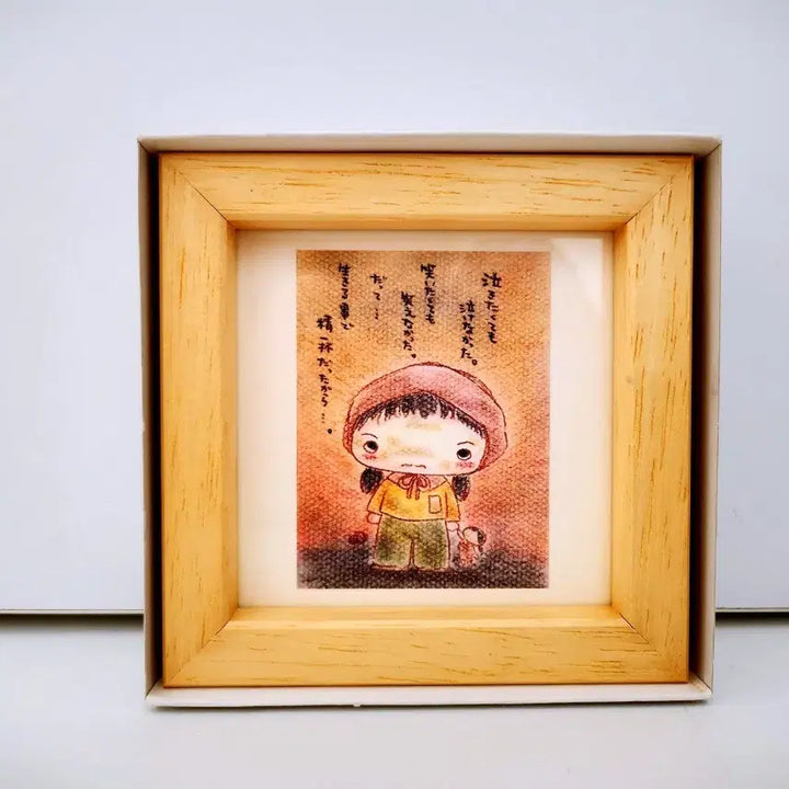 [BUNJANG] 1983 Japanese Wall-Mounted Music Box / [고전완구] 1983 일본 벽걸이 오르골