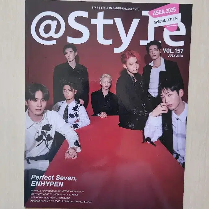 [BUNJANG] Byeon Woo Seok At Style July 2025 Magazine / 변우석 앳스타일 25년7월