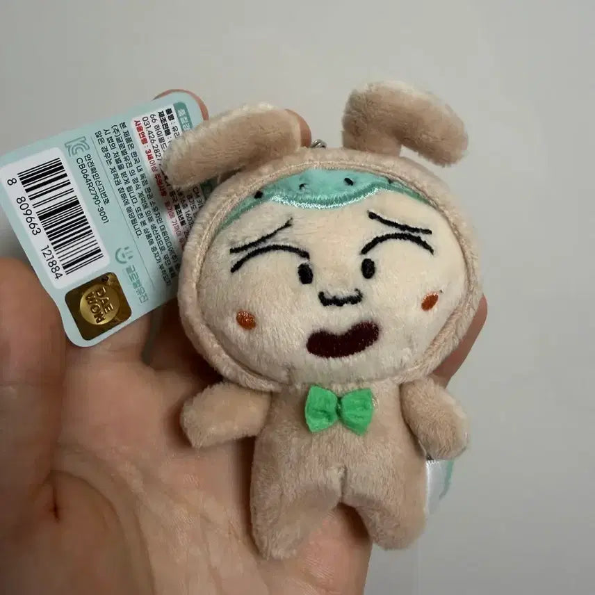 [BUNJANG] Hooni Rabbit Keyring / 훈이 토끼 키링