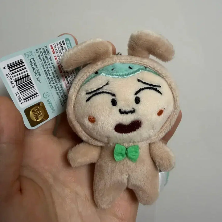 [BUNJANG] Hooni Rabbit Keyring / 훈이 토끼 키링