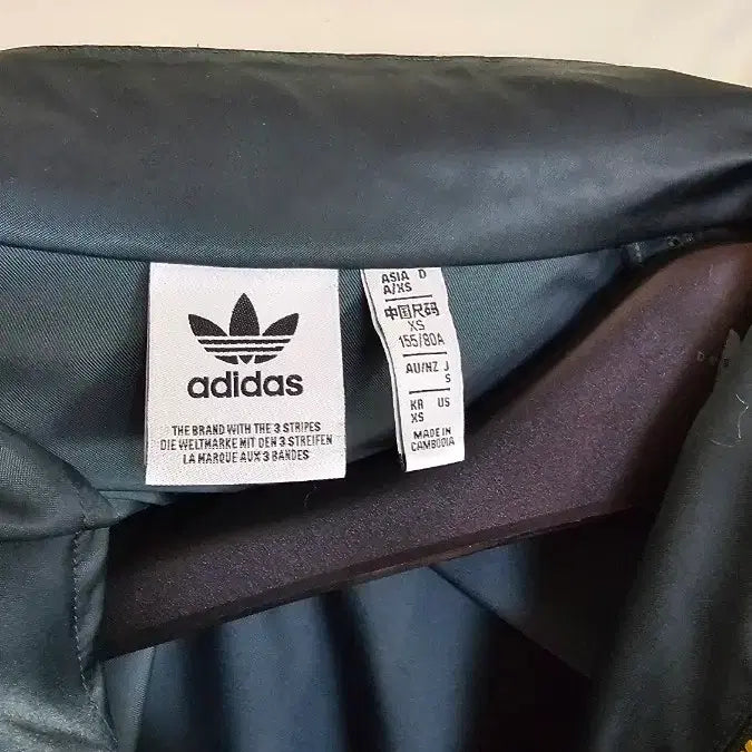 [BUNJANG] Adidas Satin Windbreaker Half-Zip Jacket / 아디다스 새틴윈드브레이거 반집업(406
