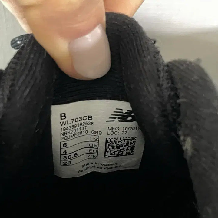 [SOLD OUT] 뉴발란스 런닝화(러닝화) 운동화 팝니다. (230)