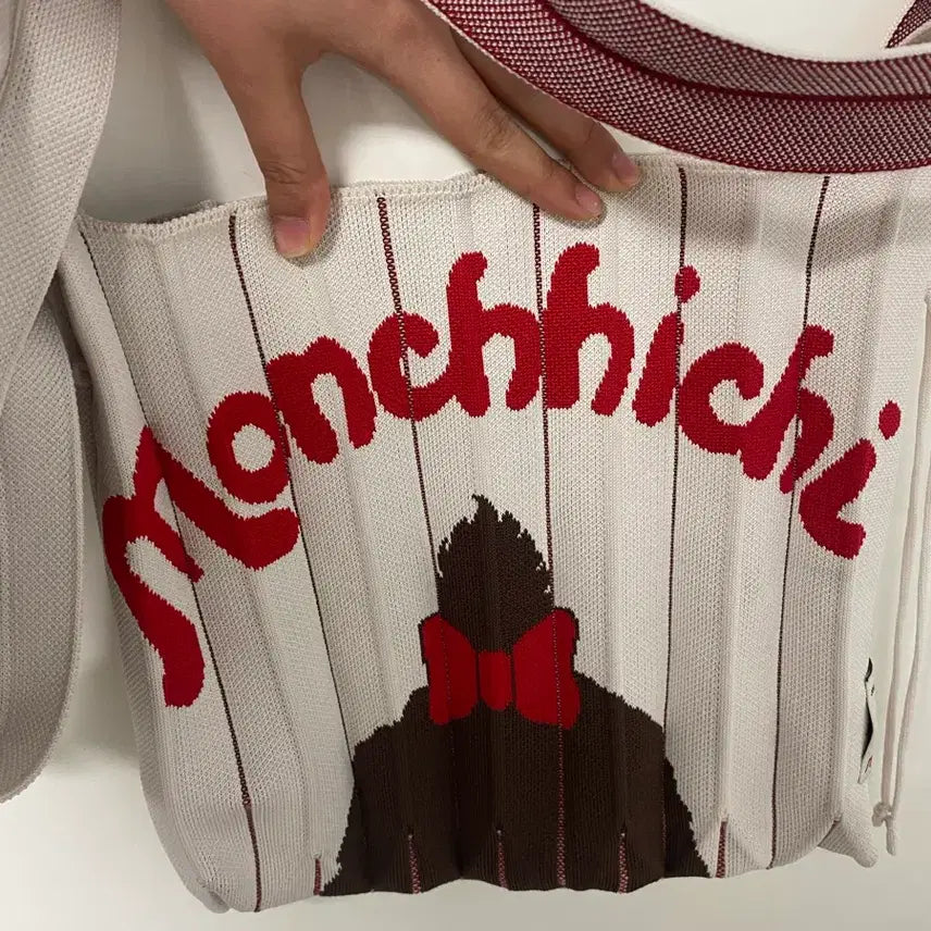 [BUNJANG] Joseph and Stacey Monchouchou Crossbody Bag / 조셉앤스테이시 몬치치 크로스바디
