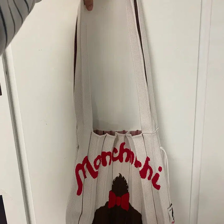 [BUNJANG] Joseph and Stacey Monchouchou Crossbody Bag / 조셉앤스테이시 몬치치 크로스바디